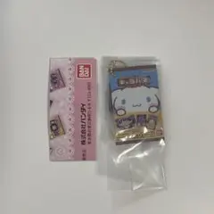 サンリオキャラクターズ キャラパキ ミニチュアコレクション ガチャ シナモン