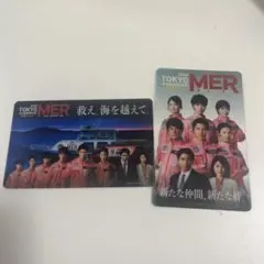 TOKYO MER 映画入場特典　２種