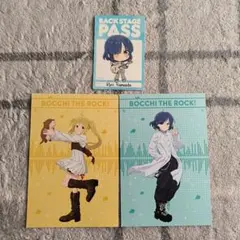 ぼっち・ざ・ろっく！　コラボ　ポストカード、ステッカー　まとめ売りセット