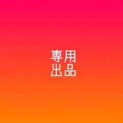 Item thumbnail for item f2292560-b485-4194-ae88-225a7750f7d7