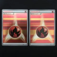基本闘エネルギー キラ ストライプ 6枚セット XY-P プロモ 70726f647563742f32303139303430
