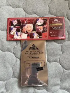 KINGOFPRIZM キングオブプリズム 劇場版キンツア 入場者特典　シャヰン