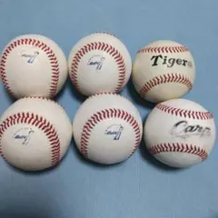 硬式野球ボール 6個セット まだまだ十分に使えます！