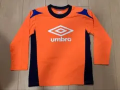 umbro アンブロ　長袖　ジュニア　サッカー　140