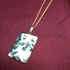 Item thumbnail for item 389f2e49-35cd-42cb-91de-b0563472d4e7