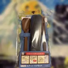 Item thumbnail for item 2b343b33-2aa4-4b18-b5e4-81a66da10c8f