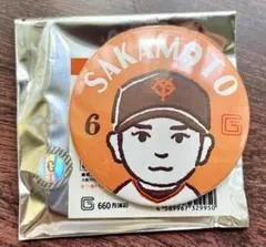 巨人　坂本勇人　缶バッチ