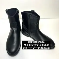 Item thumbnail for item 3bd0dac4-06f6-4041-8a72-9724f9796d73