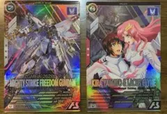 マイティーストライクフリーダムガンダム/キラ・ヤマト＆ラクス・クライン パラレル