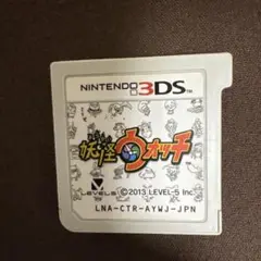 妖怪ウォッチ Nintendo 3DS ソフト