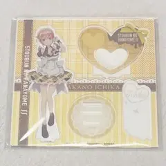 五等分の花嫁 メイド アクリルスタンド アクスタ 中野一花