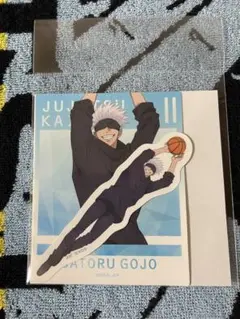 Item thumbnail for item 6223ef8d-c0e7-4490-9cf5-bfe8d527e8e6