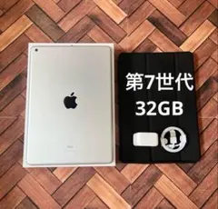 Apple iPad 第7世代 Wi-Fi 32GB