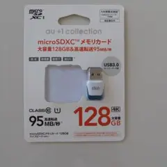 Item thumbnail for item e8e042c2-16bb-41e7-a21a-f47880f946ed