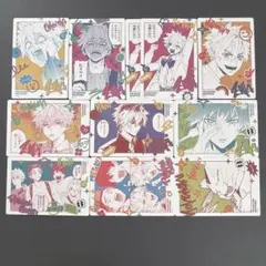 Item thumbnail for item fe15749d-8ef6-4830-a190-a04f91ec1994