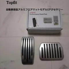 Item thumbnail for item dd421809-5653-4d77-bab5-9c3d8bc01fda