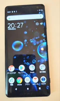Sony Xperia sov39 ブラック スマートフォン 本体