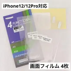 Item thumbnail for item caebda59-8c6f-4a6e-adc5-e46015994af8