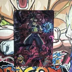 Item thumbnail for item 8466bae5-6759-4027-ad62-c73597463e44