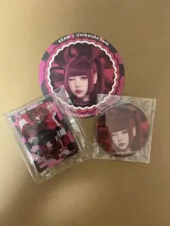 AVAM 海畑牧場 大原乙葉