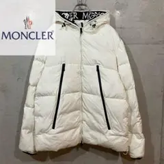 高級 MONCLER モンクレール モンクラー DIST ダウンジャケット