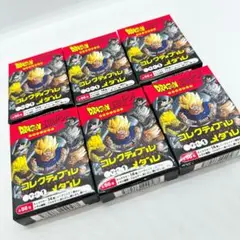 【新品未開封】 「ドラゴンボールZ」 コレクティブルメダル vol.1 6個
