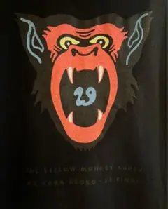 2025年最新】the yellow monkey パーカーの人気アイテム - メルカリ