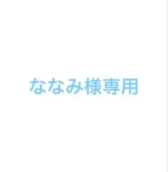 Item thumbnail for item 78ea19ea-4cfd-4214-afb7-17b81d5262fc