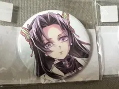鬼滅の刃 C106 リアルwebshop くじ F賞 44mm 缶バッジ カナエ
