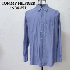 トミーヒルフィガー　TOMMY HILFIGER 長袖シャツ　ストライプ　L