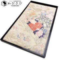 Item thumbnail for item 1b07932b-d5c3-4fba-bc19-43e8b6828e1e