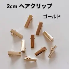 Item thumbnail for item be371342-210c-43ce-bed0-09d614d6f415