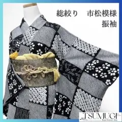 Item thumbnail for item 01f31686-8411-4e43-937c-0dd6e73b106c