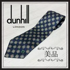 【美品】dunhill ダンヒル ネクタイ メンズ 総柄 花柄 小紋柄 ブランド