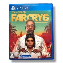 PS4 ファークライ6 FAR CRY6
