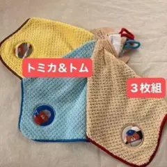 タオル 3枚組
