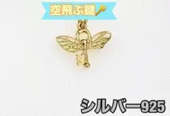 Item thumbnail for item 21e6412c-9b14-4ee2-825b-167107b1c4a4