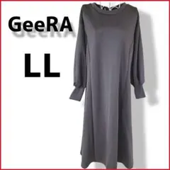 Item thumbnail for item df5172dd-b10d-4c6b-be8b-5f6ba230de83