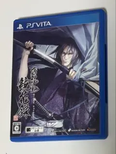【PSVita】 薄桜鬼 鏡花録