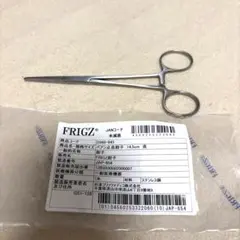ペアン止血鉗子 14.5cm 薬研藤四郎
