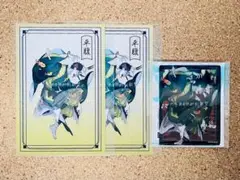獄都事変 平腹 鬼面 アクリルカード 特典 ポストカード eeo store