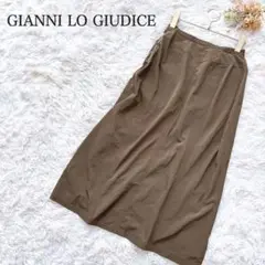 GIANNI LO GIUDICE ミラノ　スカート　ロング　フレア　2way