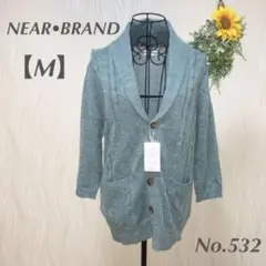 ニアブランド NEAR•BRAND カーディガン M タグ付き 麻混 グリーン