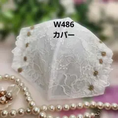 Item thumbnail for item 6021b3f0-6c1c-4365-895e-5099bc53180a