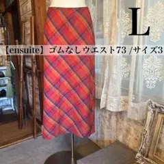 レディーススカート　ロングスカート　チェック　オレンジ　Ｌ