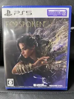 【PS5】フォースポークン FORSPOKEN