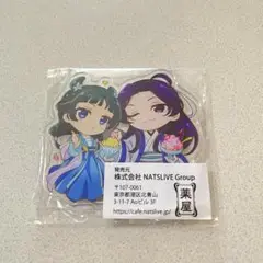 薬屋のひとりごと　薬屋祭　デフォルメ　アクリルスタンド　シークレット
