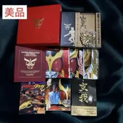 【非売品】東映、仮面ライダークウガ/アギト、特製カードフォルダ2点（カード付き） 2025年最新】クウガ 特典 カードフォルダの人気アイテム - メルカリ