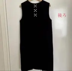 ALEXANDER WANG アレキサンダーワン
