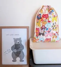 Item thumbnail for item d413dd3e-38cb-4f6b-9cf0-05c80d548647